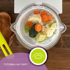 Комбайн кухонный 5в1 для приготовления детских блюд Пароварка Блендер AGU FP8