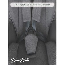 Детское автокресло 0-18 кг BAMBOLA Bambino Графит соты