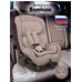 Детское автокресло 0-18 кг BAMBOLA Bambino Мокко соты