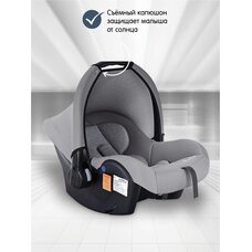 Автокресло 0+ BAMBOLA BIMBO Серебро соты