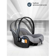 Автокресло 0+ BAMBOLA BIMBO Серебро соты