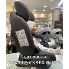 Автокресло MINORI ISOFIX 360° BAMBOLA 0-36 кг Темно Серый