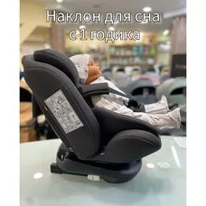Автокресло MINORI ISOFIX 360° BAMBOLA 0-36 кг Темно Серый