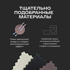 Автокресло SANDEX Happy Baby 0-12 лет desert pink