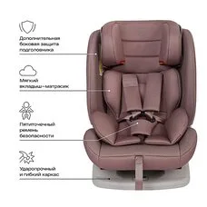 Автокресло SANDEX Happy Baby 0-12 лет desert pink