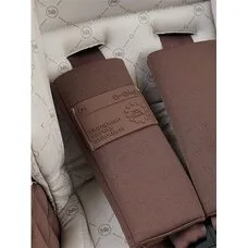 Автокресло детское 0-13 кг Happy Baby SKYLER V2 chocolate