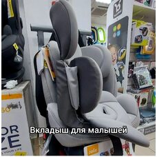 Автокресло Every Stage FX Gray Flannel Joie