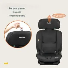 Автокресло детское CICI TT Jovikids 9-36 кг Black