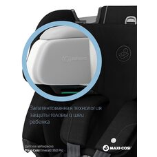 Детское автокресло Maxi-Cosi Emerald 360 Pro Authentic Black