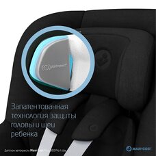 Детское автокресло с базой Isofix 0-18 кг Maxi-Cosi Mica Pro 360 Authentic black