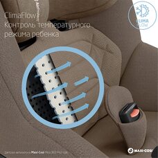 Детское автокресло с базой Isofix 0-18 кг Maxi-Cosi Mica Pro 360 Authentic Truffle