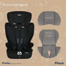 Детское автокресло Pituso Prados Grey Black