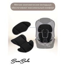 Детское автокресло BAMBOLA Primo Мокко соты