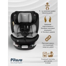 Детское автокресло 0-36 кг Pituso Roys + Black grey 