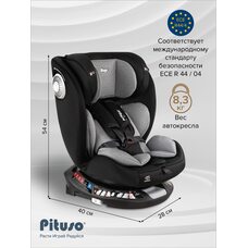 Детское автокресло 0-36 кг Pituso Roys + Black grey 