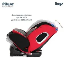 Автокресло поворотное Roys IsoFix Pituso Рубиново-Серый 0-36 кг