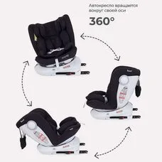 Автокресло поворотное Drive Active Line Rant isofix Black