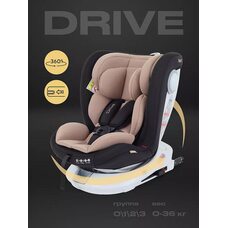 Автокресло RANT Drive Isofix beige