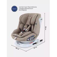 Автокресло детское RANT NITRO isofix Beige