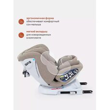 Автокресло детское RANT NITRO isofix Beige