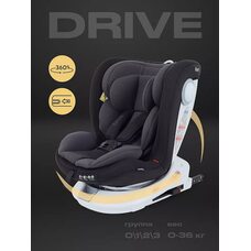 Автокресло RANT Drive Isofix  grey