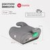 Детский бустер TOMIX Boost DS28 grey