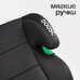 Бустер TOMIX Boost ISOFIX Black