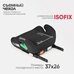 Бустер TOMIX Boost ISOFIX Black