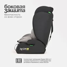 Детское автокресло TOMIX Brook Black 