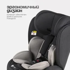 Детское автокресло TOMIX Brook Black 