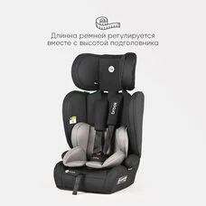 Детское автокресло TOMIX Brook Black 