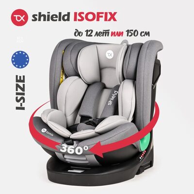 Детское автокресло TOMIX Shield ISOFIX 360 grey