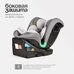 Детское автокресло TOMIX Shield ISOFIX 360 grey