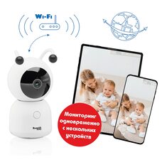 Wi-Fi 2K видеоняня Ramili Baby RV100C с креплением