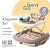 Детские ходунки iLovi Go Светло-Серые