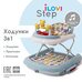 Детские ходунки iLovi Step Голубые