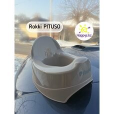 Горшок детский Rokki PITUSO Капучино