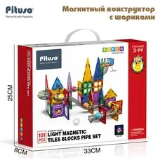 Детский магнитный конструктор PITUSO 101 деталь