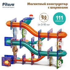 Детский магнитный конструктор PITUSO 111 деталей