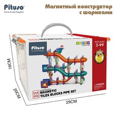 Детский магнитный конструктор PITUSO 111 деталей