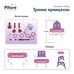 Игровой набор для девочек Трюмо принцессы с пуфиком PITUSO violet