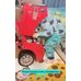 Игровой набор Motor Master PITUSO Blue