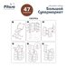 Игровой набор Супермаркет с тележкой