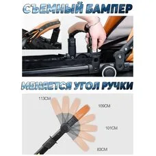Коляска трансформер 3в1 Belecoo X6 black-Yellow