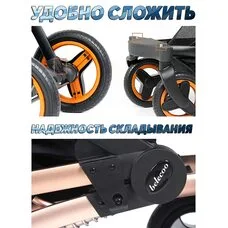 Коляска трансформер 3в1 Belecoo X6 black-Yellow