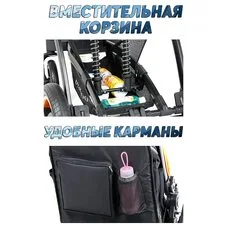 Коляска трансформер 3в1 Belecoo X6 black-Yellow