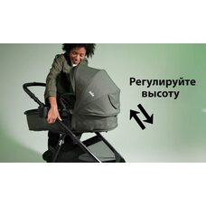 Коляска трансформер JOIE GINGER LX MOCHA