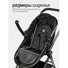 Коляска трансформер 3в1 Tomix SELESTA Black