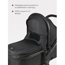 Коляска трансформер 3в1 Tomix SELESTA Black