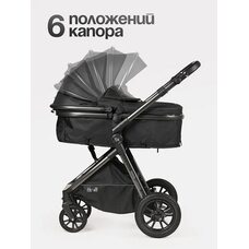 Коляска трансформер 3в1 Tomix SELESTA Black